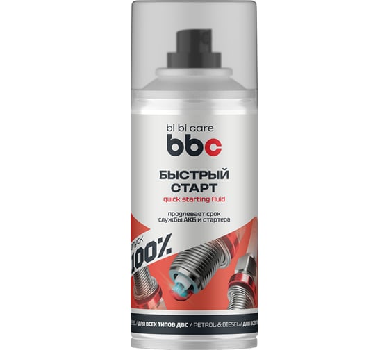 Изображение товара Быстрый старт BiBiCare, 210 мл 4412