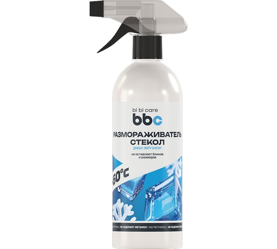 Изображение товара Размораживатель стекол BiBiCare, 500 мл 4048