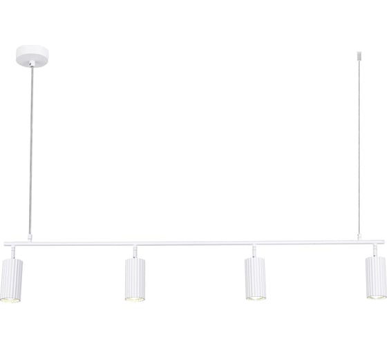 Изображение товара Подвесной светильник ST luce KENDO SL1213.503.04