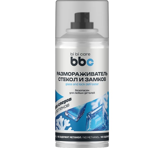 Изображение товара Размораживатель стекол и замков BiBiCare, 210 мл 4044