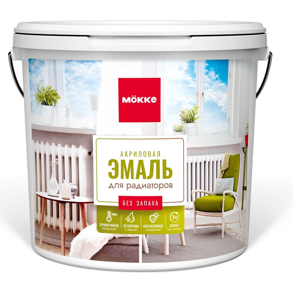 Изображение товара Эмаль акриловая матовая для радиаторов MOKKE, белая, 0,4 кг 7445