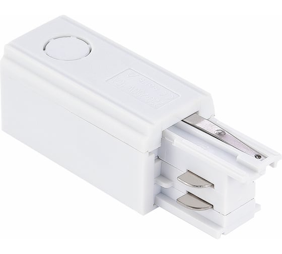 Изображение товара Токопровод ST luce правый ST030.509.10R