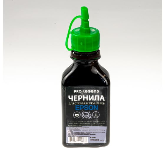 Изображение товара Чернила Pro Legend 100 мл, Black, черные, для струйных принтеров Epson L/XP, Workforce PL5500
