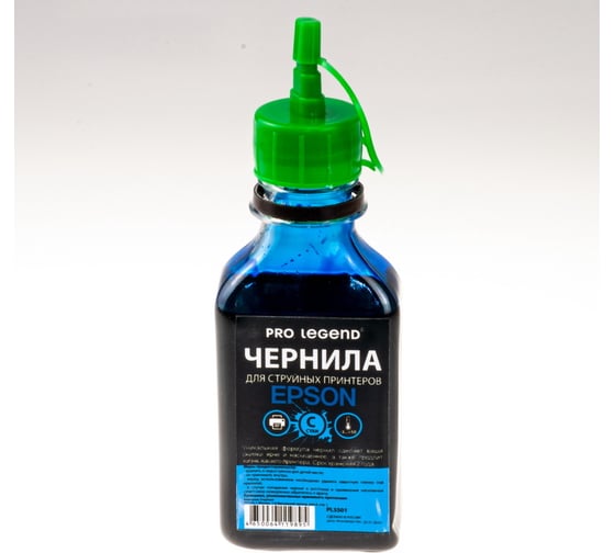 Изображение товара Чернила Pro Legend 100 мл, Cyan, голубые, для струйных принтеров Epson L/XP, Workforce PL5501