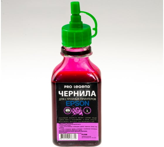 Изображение товара Чернила Pro Legend 100 мл, Light Magenta, светло-пурпурные, для струйных принтеров Epson L/XP/WF PL5508