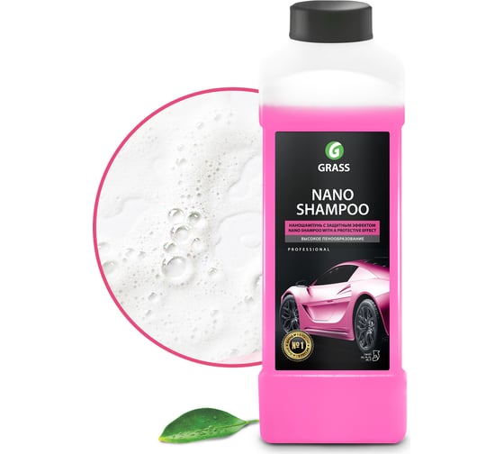 Изображение товара Наношампунь Grass Nano Shampoo 1 л 136101