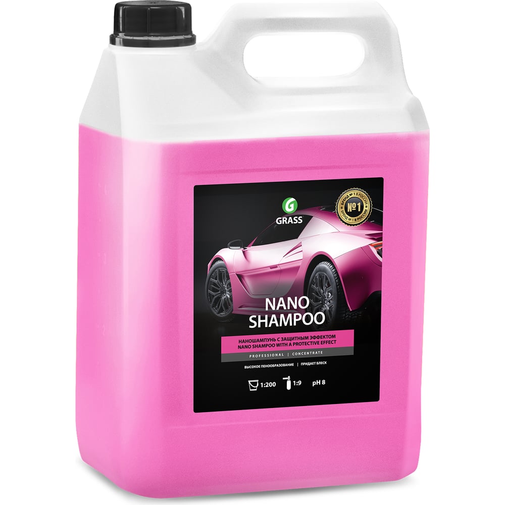 Наношампунь Grass Nano Shampoo