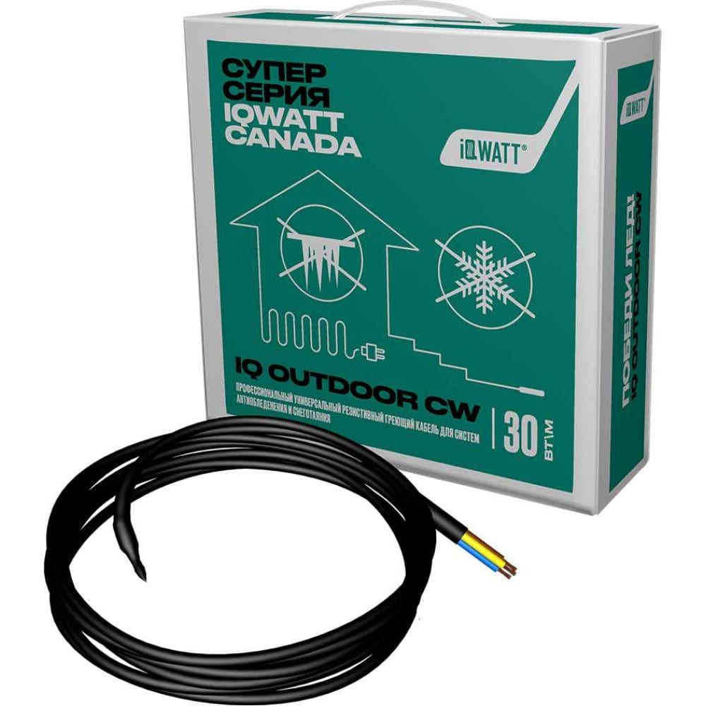 Профессиональный универсальный резистивный греющий кабель для систем антиобледенения и снеготаяния IQWATT - 916