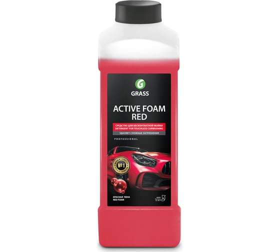 Изображение товара Автошампунь для бесконтактной мойки Active Foam Red 1 л Grass 800001