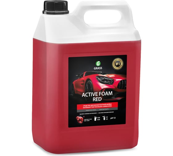 Изображение товара Автошампунь Active Foam Red 5.8 кг Grass 800002
