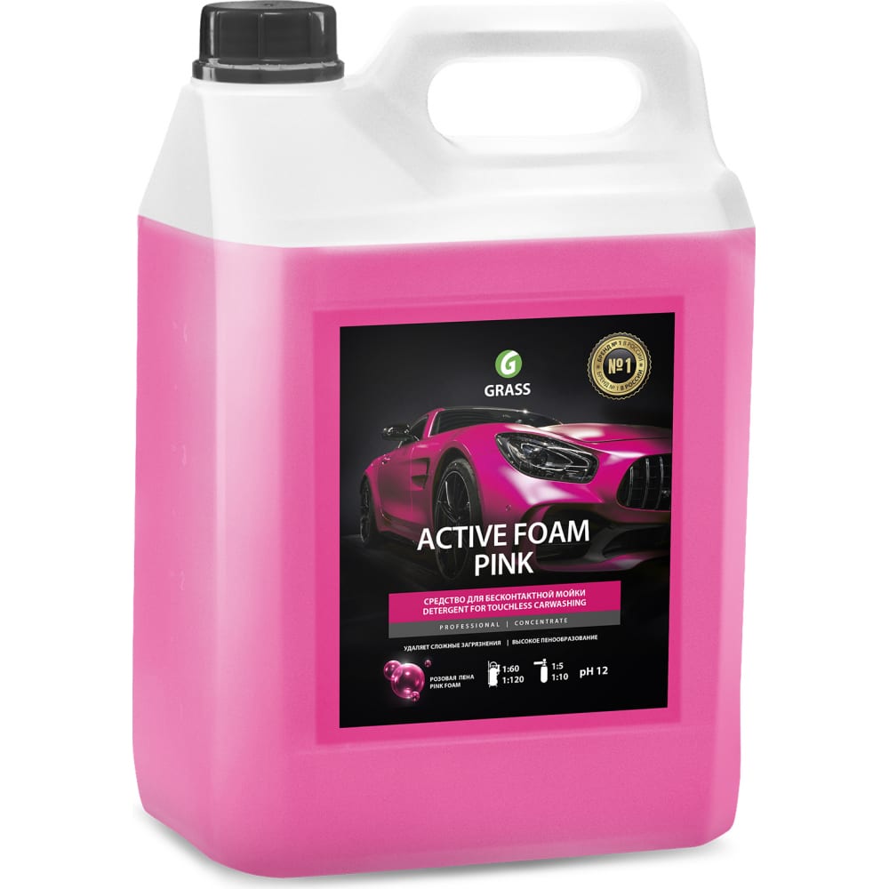 фото Активная пена grass active foam pink 6 кг 113121