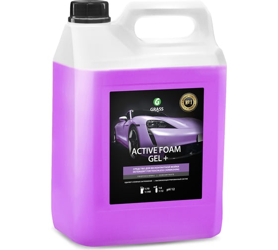 Изображение товара Автошампунь Active Foam GEL+ 6 кг Grass 113181