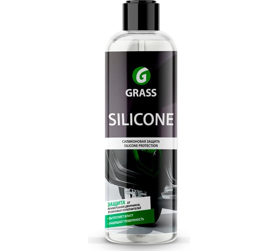 Изображение товара Силиконовая смазка 250 мл Grass Silicone 137250