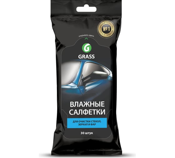 Изображение товара Влажные салфетки для очистки стекол, зеркал и фар 30 шт Grass IT-0313