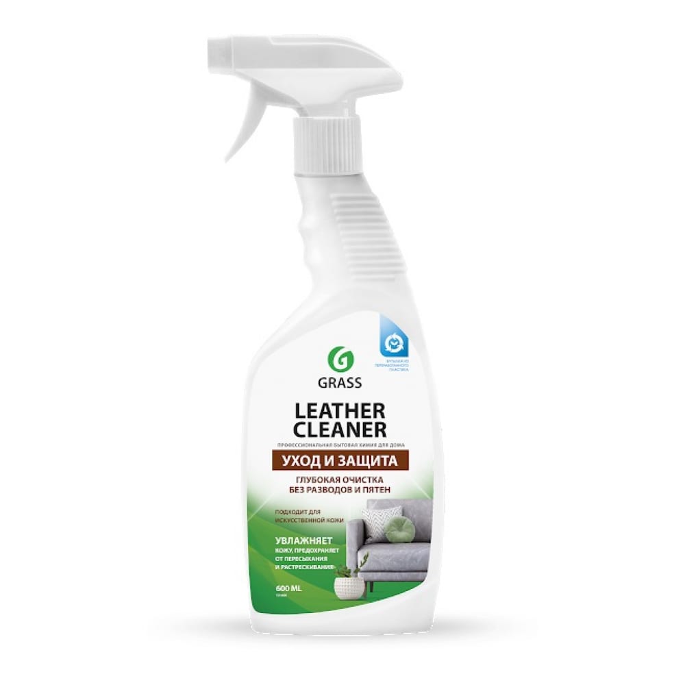 фото Очиститель-кондиционер кожи 600 мл grass leather cleaner 131600