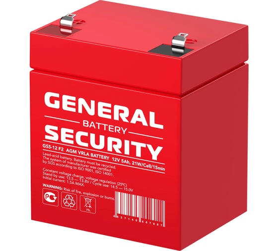 Изображение товара Аккумуляторная батарея General Security GS5-12 F2 12В, 5 Ач УТ-00001890