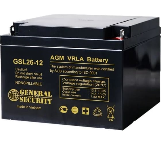 Изображение товара Аккумуляторная батарея General Security GSL26-12 12В, 26 Ач УТ-00000535