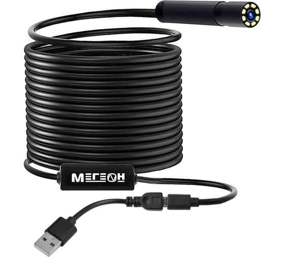 Изображение товара Видеоскоп-эндоскоп МЕГЕОН USB 00000006375