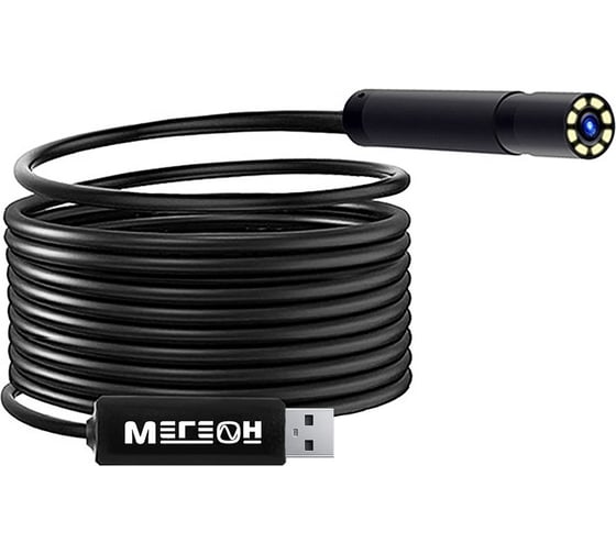 Изображение товара Видеоэндоскоп МЕГЕОН USB 33020 00000006214
