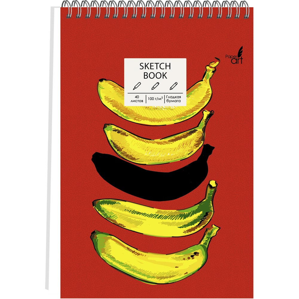 Скетчбук Paper art