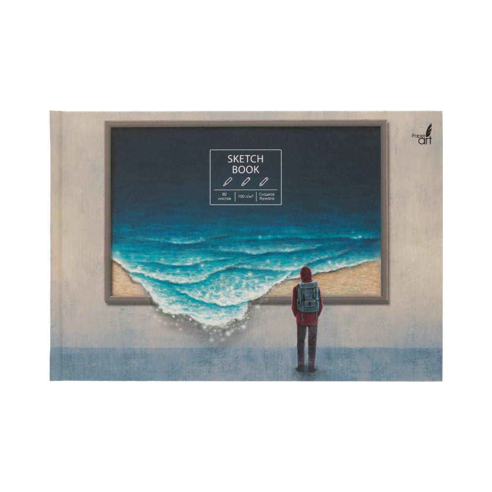 Скетчбук Paper art