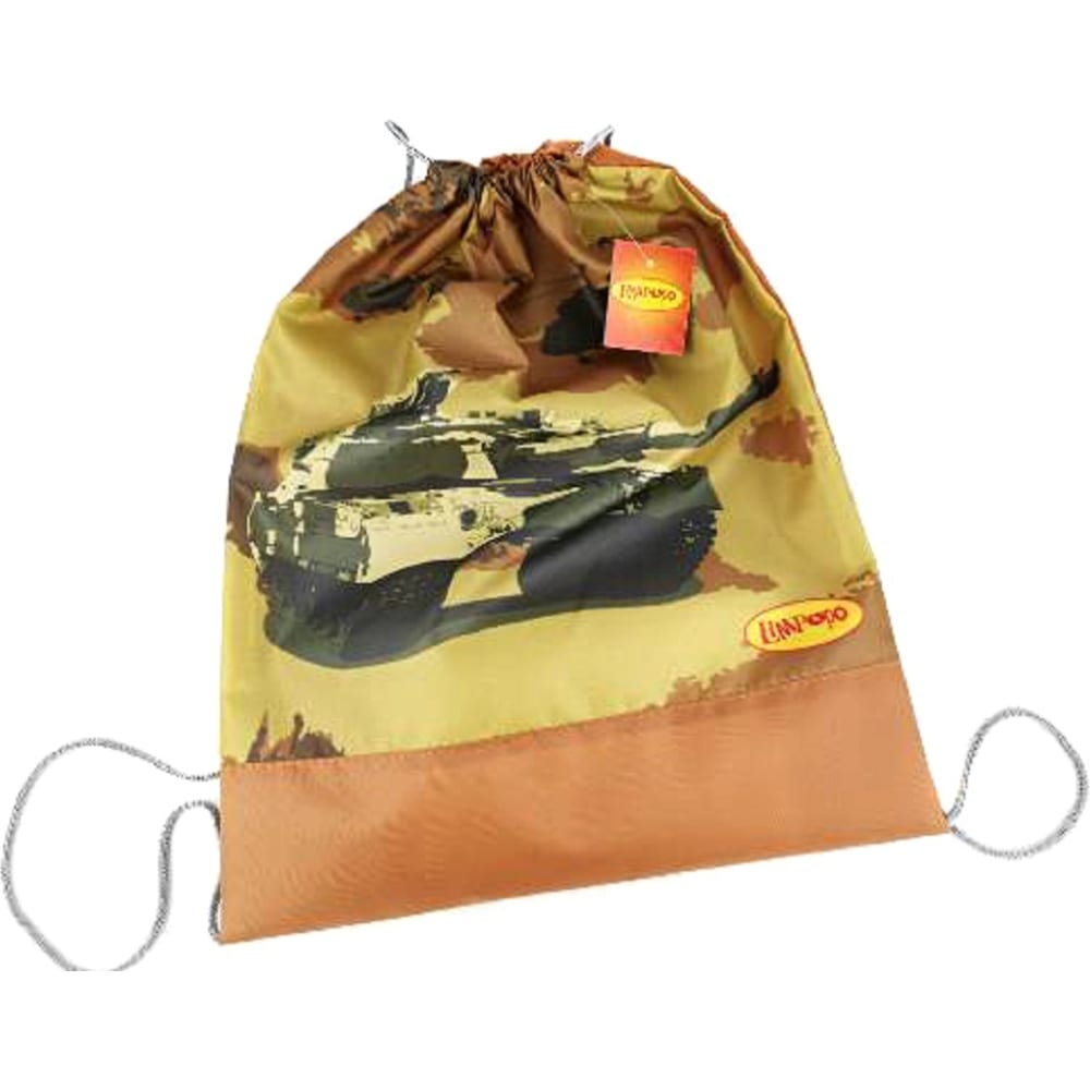 Сумка для сменной обуви Limpopo портативный многофункциональный холст рыбалка сумка плеча пакет рыболовные снасти мешок рыболовную приманку reel сумка чехол
