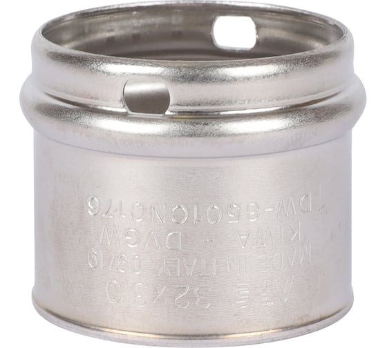 Изображение товара Зажимная втулка STOUT Sfp-0019-000019 32 для металлопластиковых труб RG008U3I6JNUS4