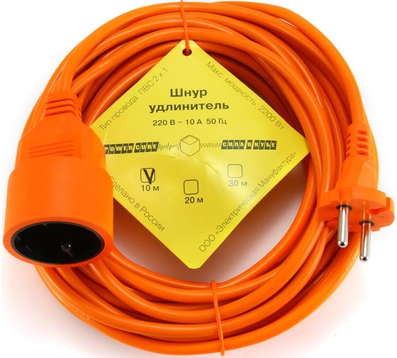Изображение товара Удлинитель в бухте 10А 1роз. 10м оранж. Power Cube PC-L1-B-10