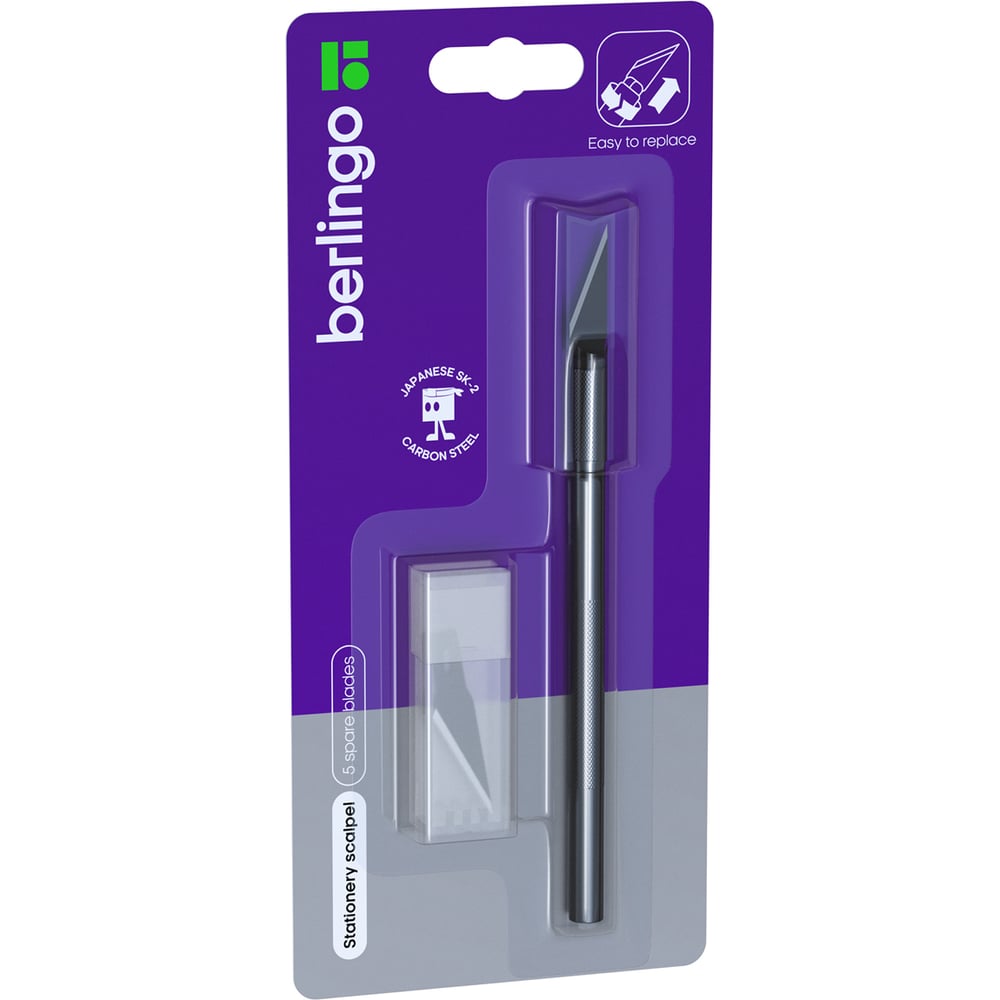 Изображение товара Канцелярский нож-скальпель Berlingo металлический корпус 5 лезвий BM4128