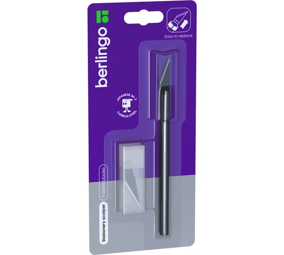 Изображение товара Нож-скальпель канцелярский Berlingo, металлический корпус черного цвета, 5 лезвий в комплекте, европодвес, 1 шт. BM4128