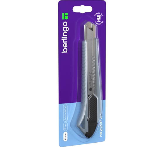 Изображение товара Канцелярский нож Berlingo razzor 200 18 мм, auto-lock, металлические направляющие, серый BM4130_d