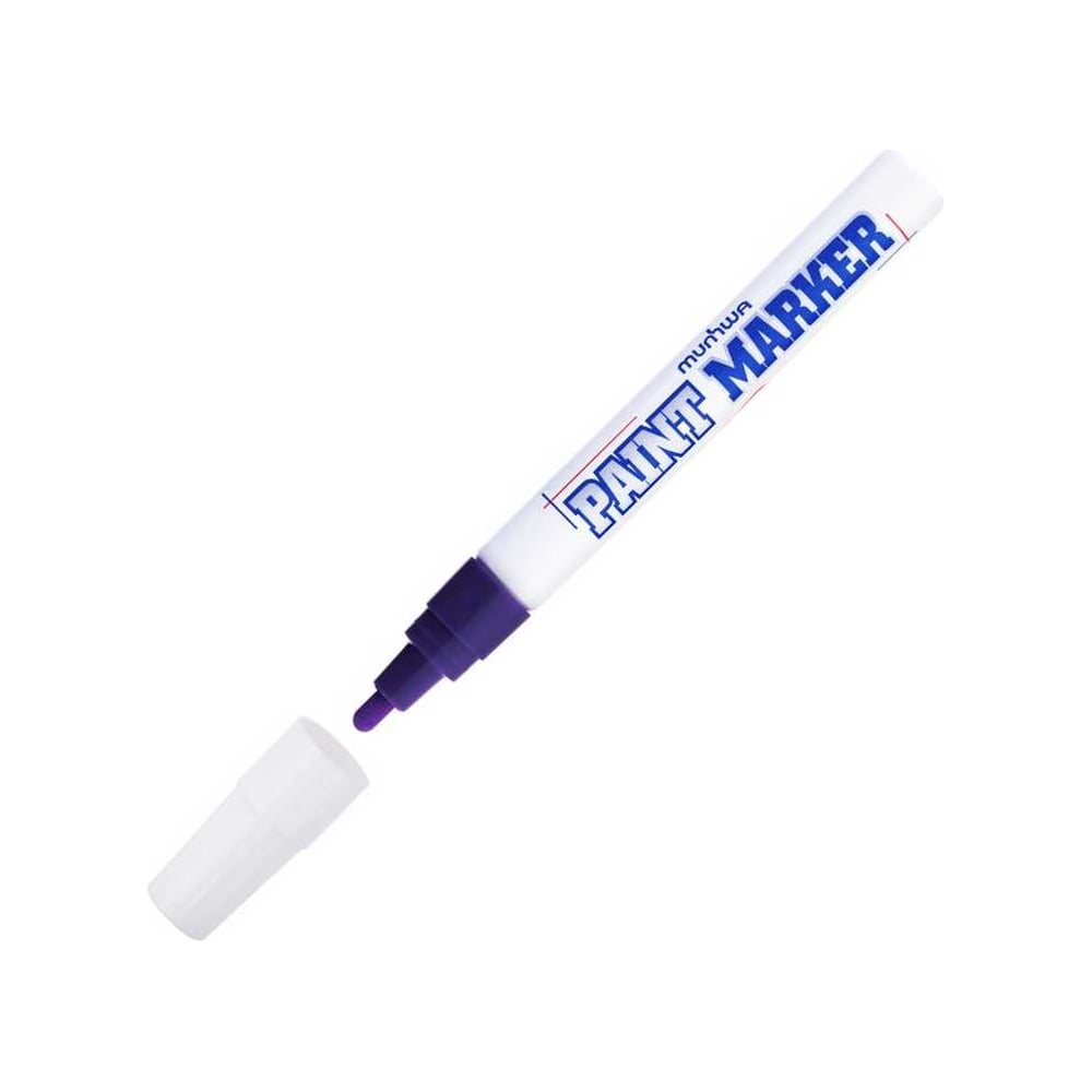 Маркер-краска Munhwa маркер кисть на водной основе aqua color brush фиолетовый