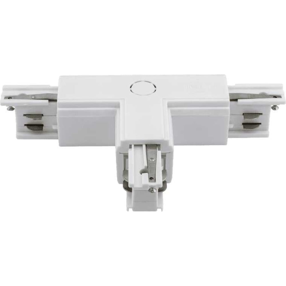 Коннектор для трековых систем DesignLed, цвет белый CN-3F-T-L-WH - фото 1