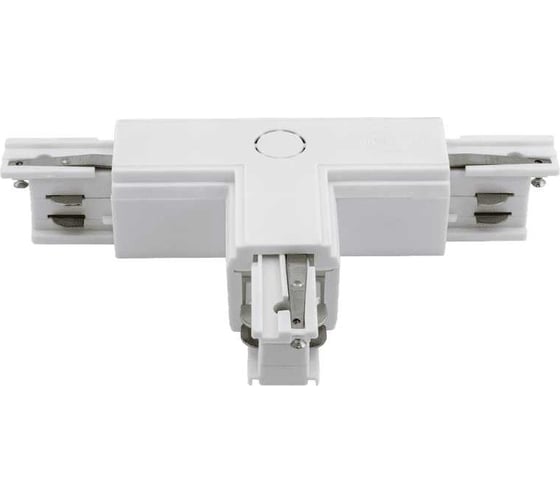 Изображение товара Левый коннектор для трековых систем DesignLed белый CN-3F-T-L-WH