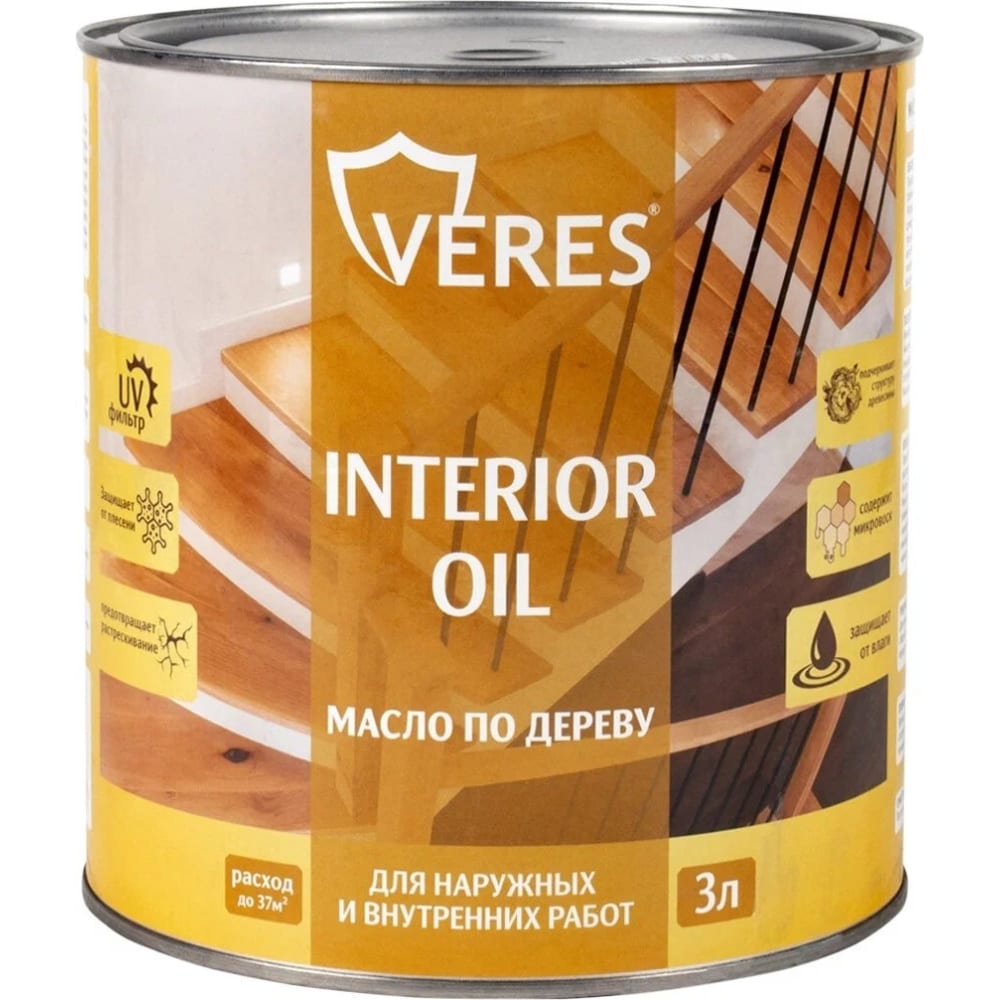 Масло для дерева VERES, цвет бесцветный 255527 interior oil - фото 1