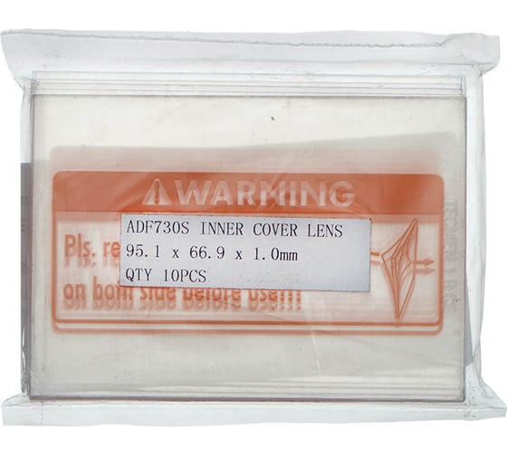 Изображение товара Внешнее защитное стекло 95.1x66.9х1 мм, 10 шт для ADF730S TECMEN 100575345