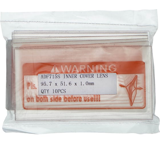 Изображение товара Внешнее защитное стекло 95.7x51.6х1 мм, 10 шт для ADF715S TECMEN 100575346