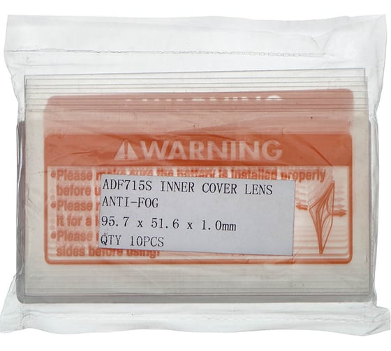 Изображение товара Внутреннее защитное стекло с антизапотеванием 95.7x51.6х1 мм, 10 шт для ADF715S TECMEN 100582438