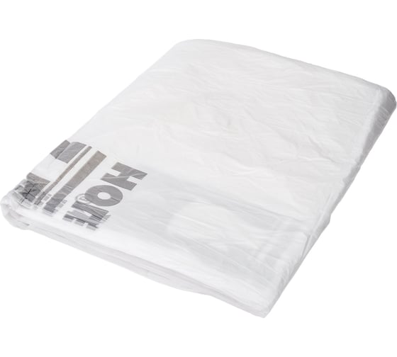 Изображение товара Материал укрывной 4х5 м, 7 мкм, в темно-зеленой упаковке Holex HAS-381133