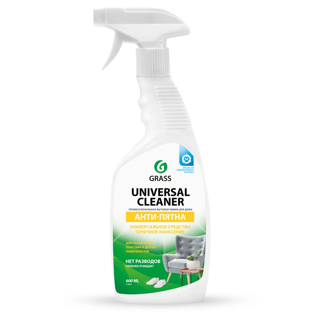 фото Универсальное чистящее средство 600 мл grass universal cleaner 112600