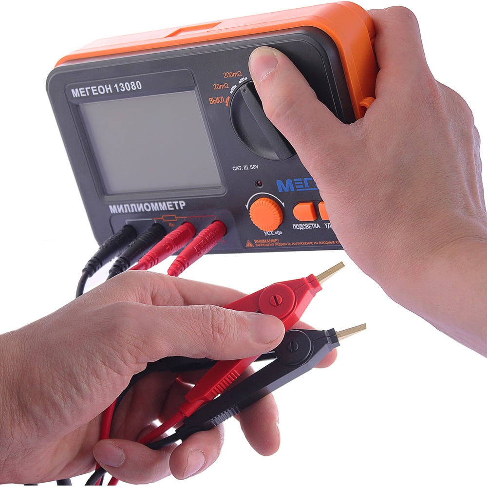 Изображение товара Миллиомметр МЕГЕОН 13080 для измерения сопротивления изоляции профессиональный