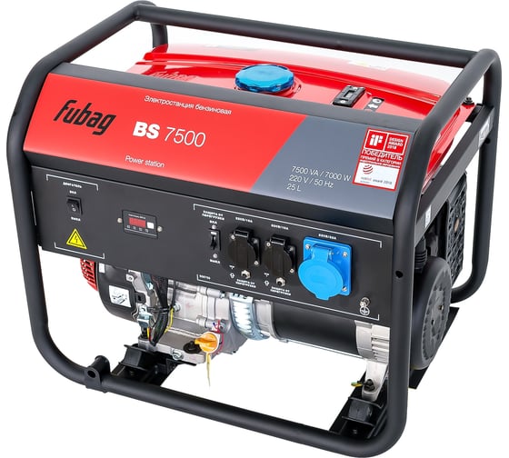 Изображение товара Бензиновая электростанция FUBAG BS 7500