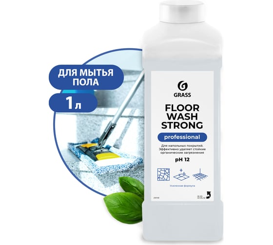 Изображение товара Моющее средство для мытья пола Grass 1 л Floor Wash Strong 250100