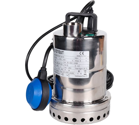 Изображение товара Дренажный насос с поплавком STOUT Spd-0001-200250 RG0091CN9174U3