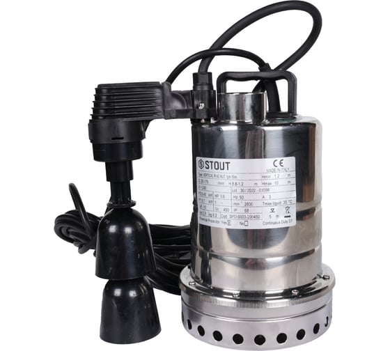 Изображение товара Дренажный насос с вертикальным поплавком STOUT Spd-0003-200450 RG0091CN918568