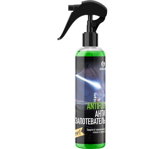 Изображение товара Антизапотеватель 250 мл Grass ANTIFOG 154250