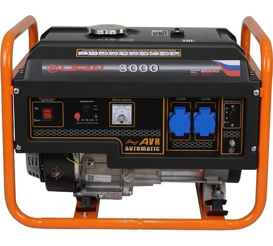 Изображение товара Бензиновый генератор Lifan 3000 220В, 2,8/3 кВт, 7 л.с.3000 2.8GF-6 00-00000586