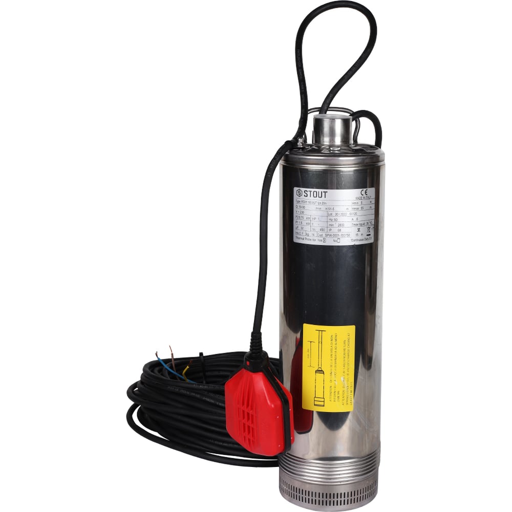 Изображение товара Колодезный насос с поплавком STOUT Spw-0001-200750