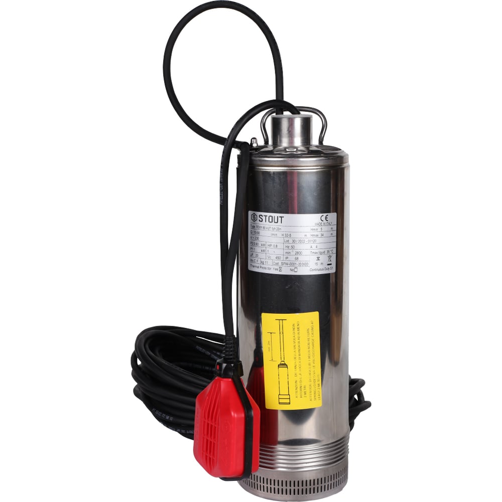 Изображение товара Колодезный насос с поплавком STOUT Spw-0001-200600 RG0091CN94I223