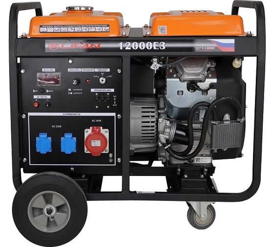 Изображение товара Бензиновый генератор LIFAN LF12000E3 10GF2-4, 220/380В, 10/11 кВт, 24 л.с. 00-00000222